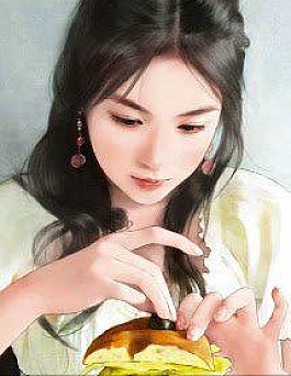 Lười Thê Của Tổng Giám Đốc