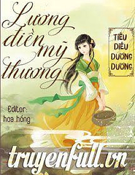 Lương Điền Mỹ Thương
