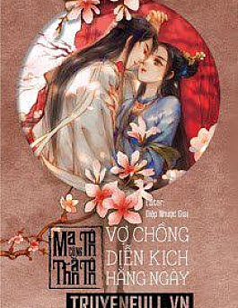 Ma Tôn Cùng Thần Tôn Vợ Chồng Diễn Kịch Hằng Ngày Ma Tôn Cùng Thần Tôn Vợ Chồng Diễn Kịch Hằng Ngày