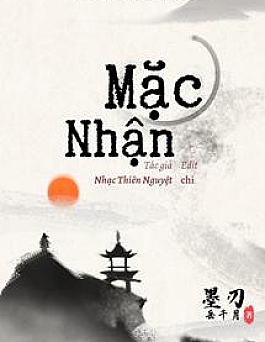 Mặc Nhận Mặc Nhận