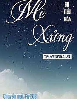 Mè Xửng (Ngưu Bì Đường)