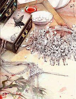 Mị Công Khanh