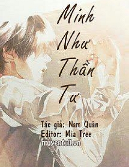 Minh Như Thần Tư
