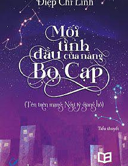 Mối Tình Đầu Của Nàng Bò Cạp (Ngự Tỷ Giang Hồ)