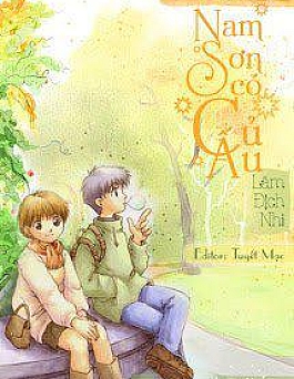 Nam Sơn Có Củ Ấu