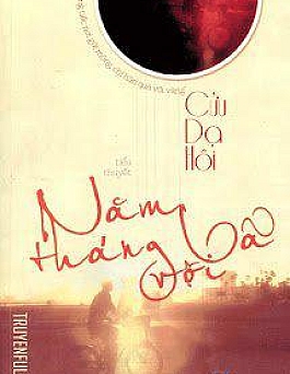 Năm Tháng Vội Vã