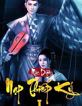 Nạp Thiếp Ký I