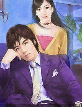 Này Anh! Tôi Không Phải Là Ôsin