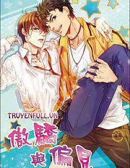 Ngạo Kiều Dữ Thiên Kiến