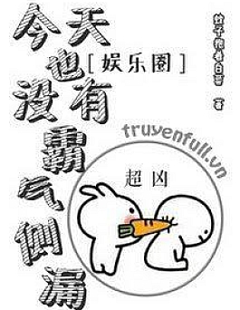 Ngày Hôm Nay Cũng Không Bá Khí Trắc Lậu
