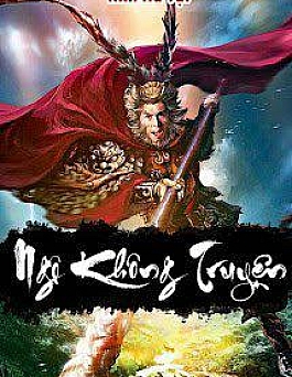 Ngộ Không Truyện