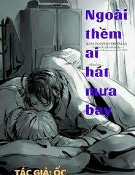 Ngoài Thềm Ai Hát Mưa Bay