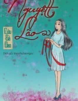 Nguyệt Lão Nguyệt Lão