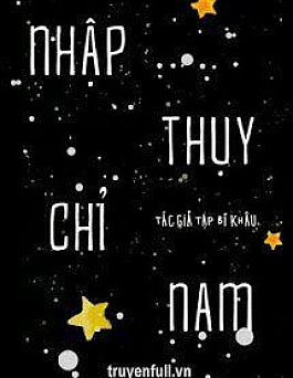 Nhập Thụy Chỉ Nam