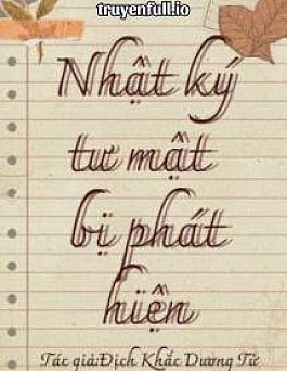 Nhật Ký Tư Mật Bị Phát Hiện