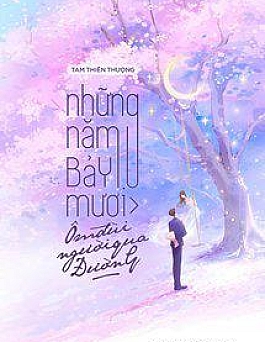 Những Năm 70 Ôm Đùi Người Qua Đường