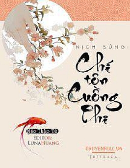 Nịch Sủng: Chí Tôn Cuồng Phi