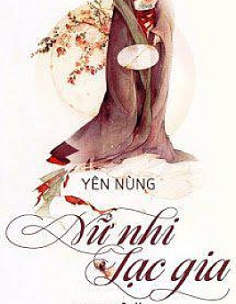 Nữ Nhi Lạc Gia