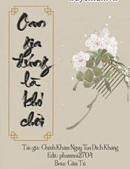 Oan Gia Đúng Là Khó Chơi Oan Gia Đúng Là Khó Chơi