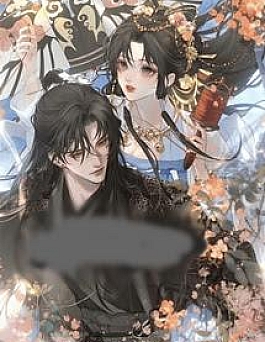 Oan Nghiệt Nhân Duyên - Đao Thượng Phiêu