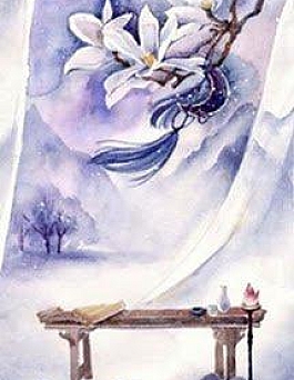 Phất Huyền Thập Tam Khúc