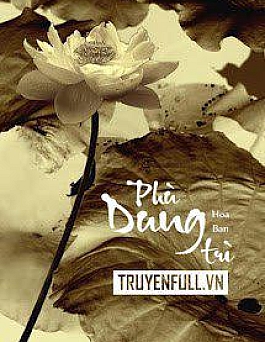 Phù Dung Trì
