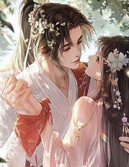 Phu Nhân Của Giáo Chủ