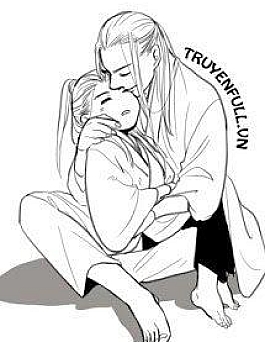 Phù Sinh Nhất Mộng
