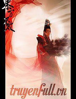 Phượng Hoàng Cốt