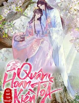 Quân Hoan Tỏa Kiều