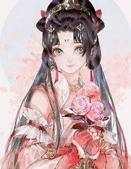 Quý Phi Dậy Đi Học Quý Phi Dậy Đi Học