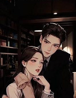 Rơi Vào Lưới Tình Kẻ Phạm Tội