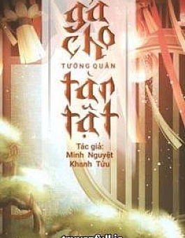 Sau Khi Gả Cho Tướng Quân Tàn Tật