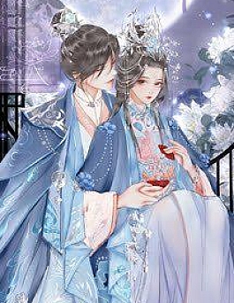 Sau Khi Xuyên Sách Ta Cung Phụng Hoàng Đế Nước Địch