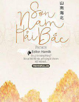 Sơn Nam Hải Bắc Sơn Nam Hải Bắc