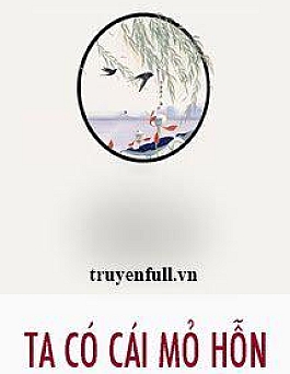 Ta Có Cái Mỏ Hỗn