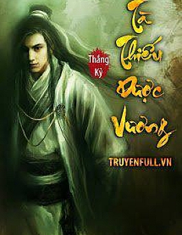 Tà Thiếu Dược Vương