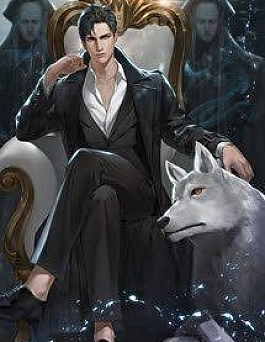 Tam Đường Chủ Tam Đường Chủ