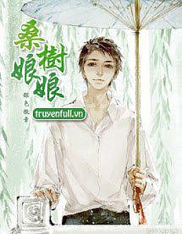 Tang Thụ Nương Nương