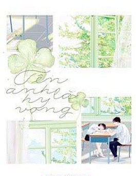 Tên Anh Là Hy Vọng