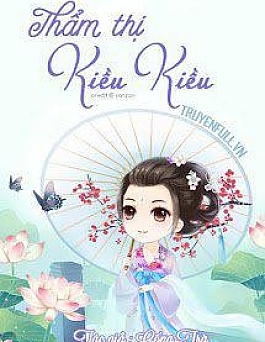 Thẩm Thị Kiều Kiều