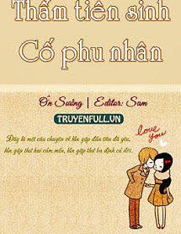 Thẩm Tiên Sinh, Cố Phu Nhân