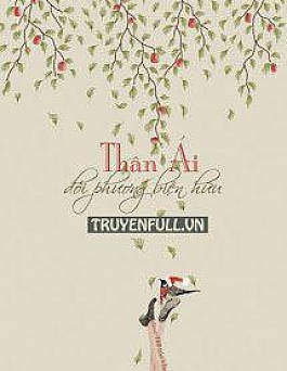 Thân Ái Đối Phương Biện Hữu