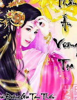 Thần Ấn Vương Tọa