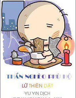 Thần Nghèo Phù Hộ