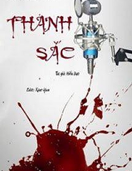 Thanh Sắc - Hiểu Bạo