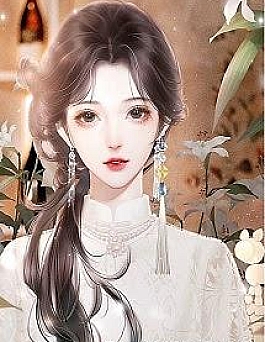 Thập Niên 70 Vợ Cũ Pháo Hôi Của Nhà Giàu Số 1