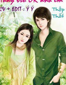 Thầy Trò Or Anh Em