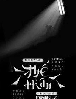 Thế Thân - Thi Tả Thế Thân - Thi Tả