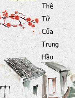 Thê Tử Của Bề Tôi Trung Thành